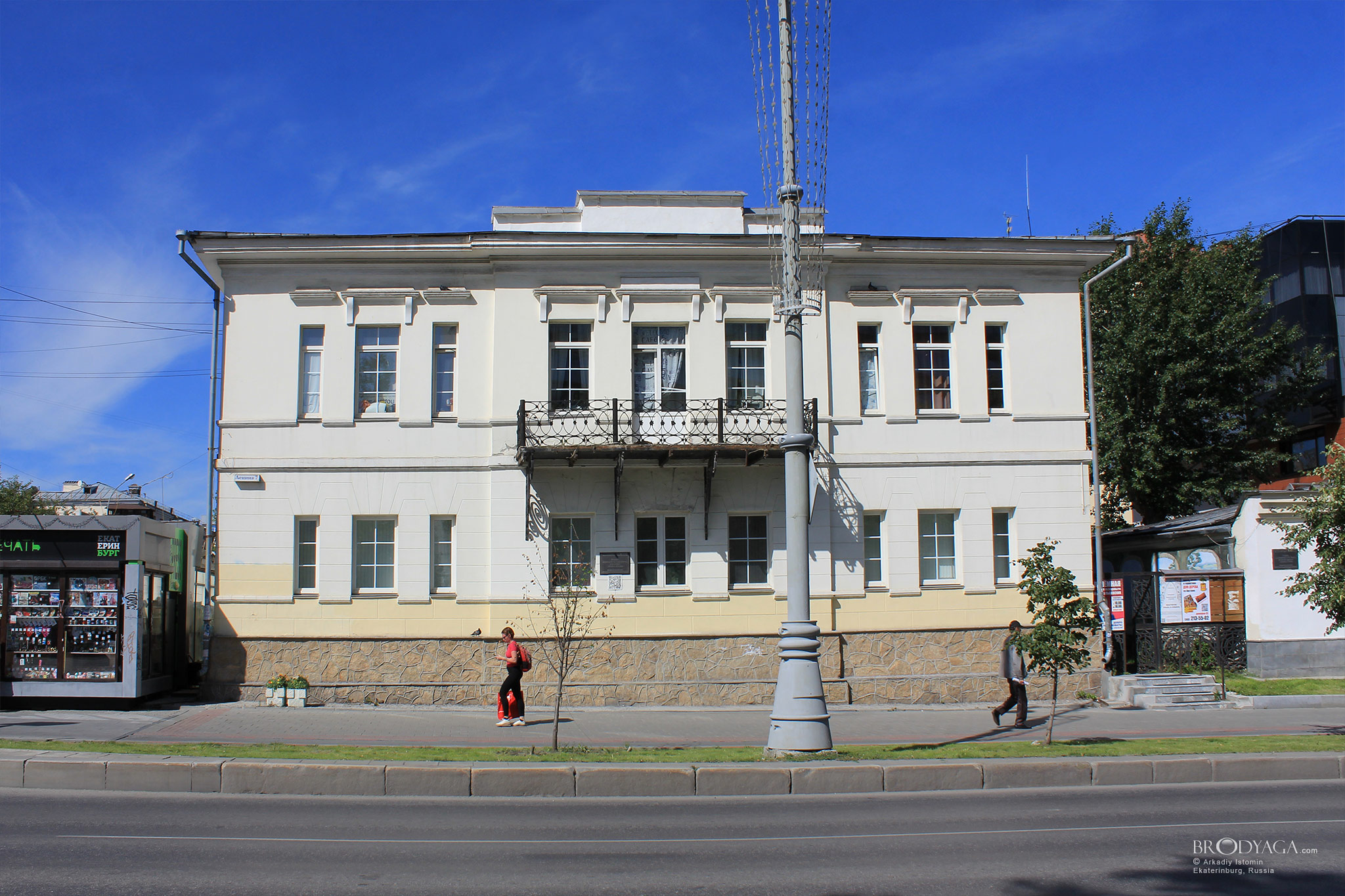 Усадьба Дрозжиловых - Г.Б. Перетц, Ленина 7, Екатеринбург  (Lenin Str. 7, Ekaterinburg)